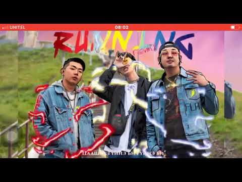 290 , Gemlest - Running