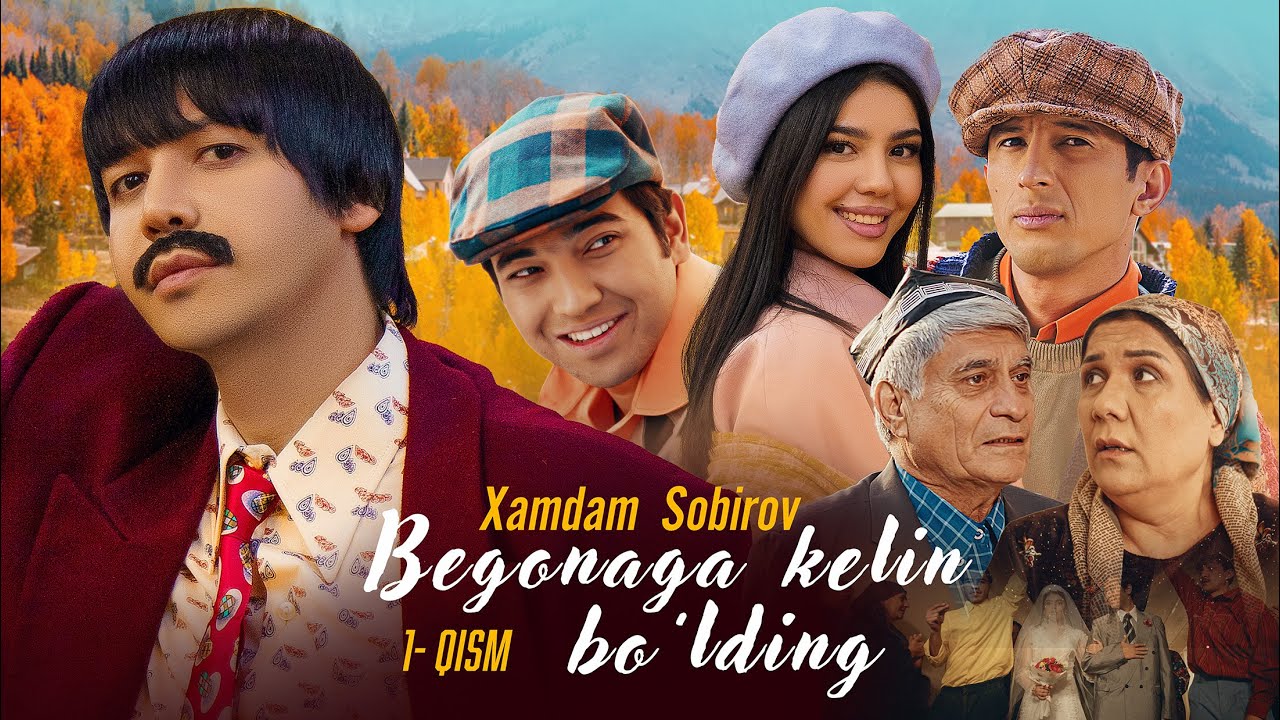 Xamdam Sobirov — Begonaga kelin bo’lding