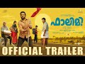 Falimy - Official Trailer | Basil Joseph  | Nithish Sahadev |  Vishnu Vijay | Cheers Entertainments