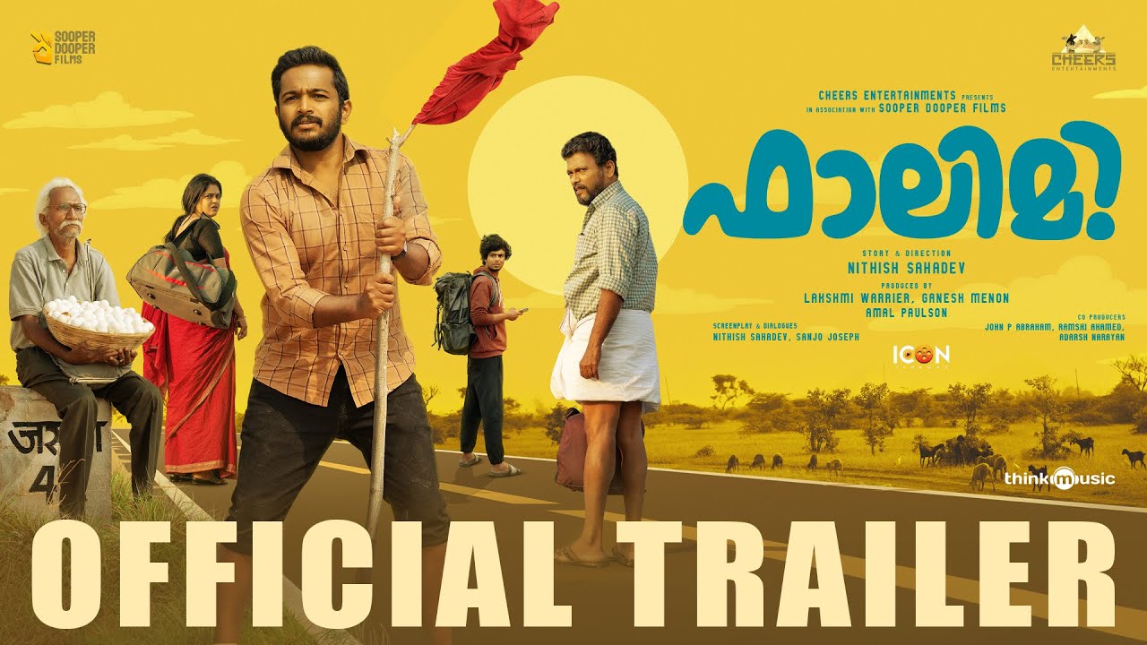 Falimy Trailer Thumbnail