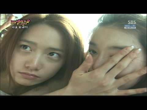 SNSD Yoona's Precious No Makeup Face