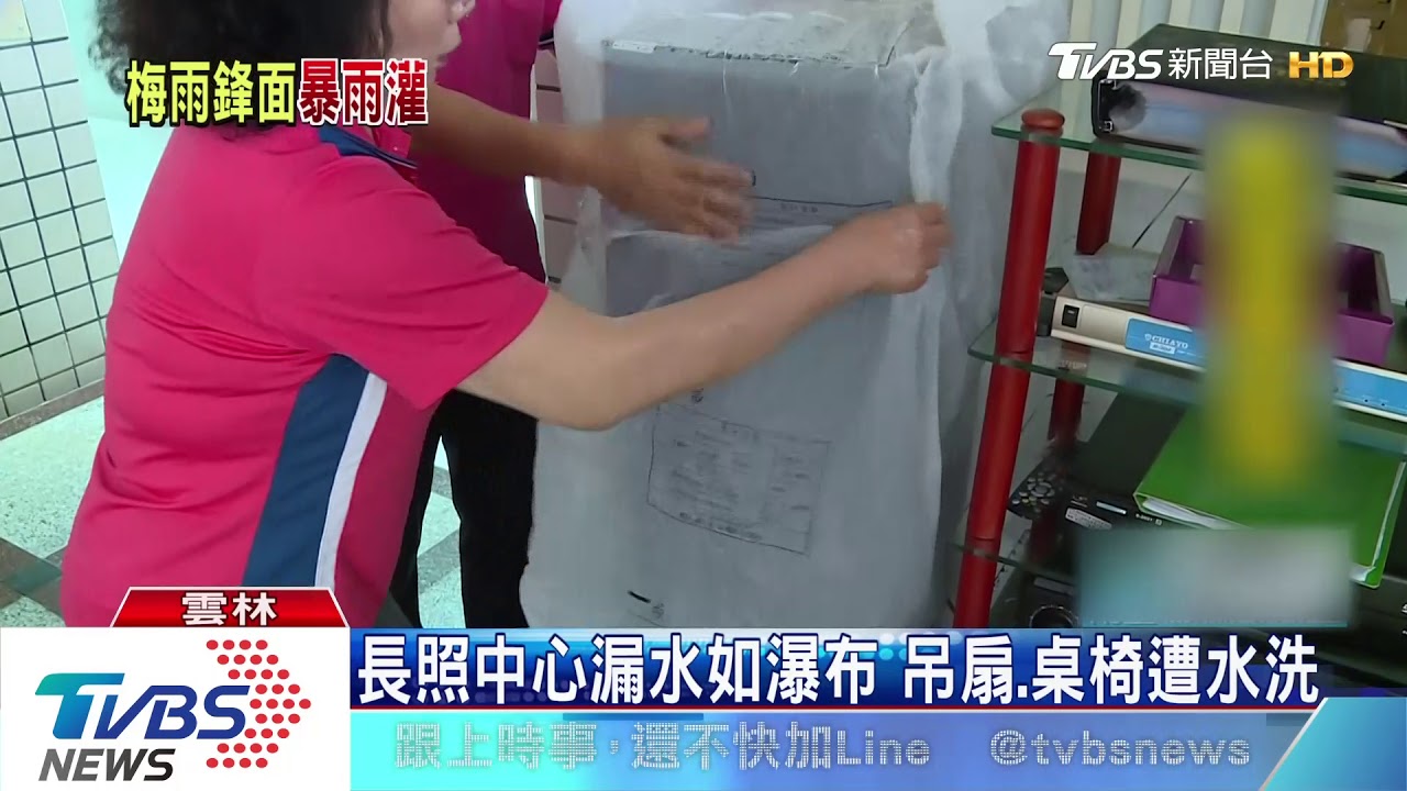 豪雨慘淹水！　馬路成滑水道、黃泥水流竄