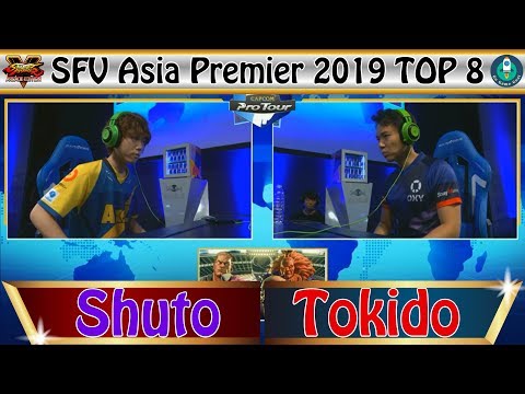 2019 TGS｜SFV Asia Premier - TOP 8 to Finals｜AXIZ Shuto (Urien) vs ROHTO Z! Tokido (Akuma)