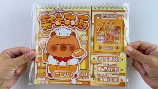 Download lagu ✨Capybala Dress-up Sticker Book mp3 Download lagu ✨Capybala Dress-up Sticker Book mp3