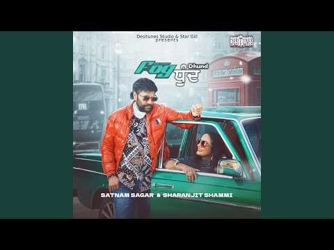 Fog-Dhund (feat. Sharanjit Shammi)