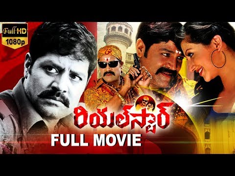download lagu mp3 mp4 Rial Star, download lagu Rial Star gratis, unduh video klip Rial Star