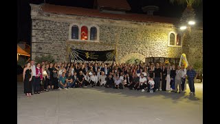 25 EYLÜL GIDA MÜHENDİSLERİ GÜNÜ GALA VE ÖDÜL TÖRENİ