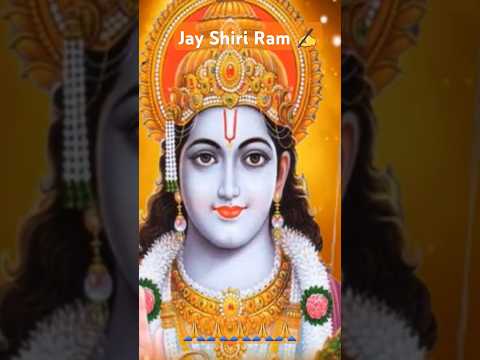 Shire Ram #ram #ram_bhajan_2024 #rambhajan #rammandir #ram_bhakt #ram_navmi