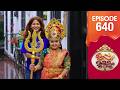 Uppum Mulakum 3 Flowers EP 640