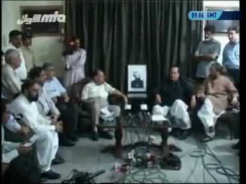 Ahmadiyya Mosque Lahore Terrorist Attack 28.05.2010 - Governor Punjab Visit.