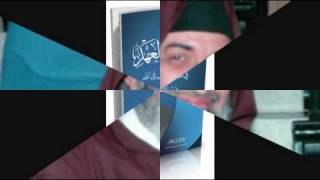 مقاصد الشريعة الإسلامية 2' فريد الأنصاري Farid alAnsari image