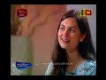 sanhinda-01-02-2019