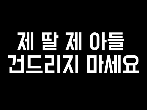 아이콘