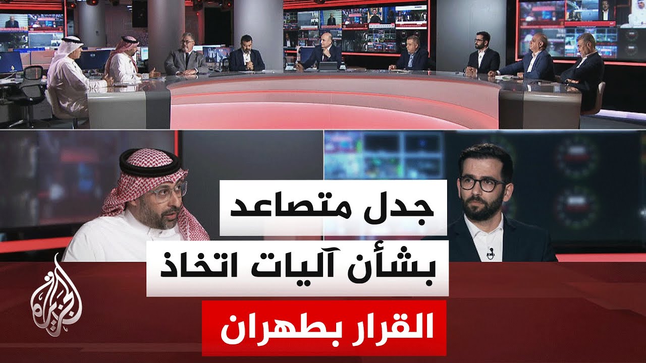 فيديو | نقاش الساعة - في ظل حديث ترمب عن انقسام في إيران.. أين المرشد مجتبى خامنئي؟
