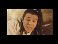 JET LI THE TAICHE MASTER Vs SHAOLIN MASTER