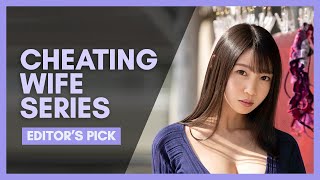 Cheating Wife Series  Editors Pick
