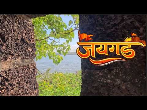 Jaigad Fort Maharashtra | जयगड किल्ला | Konkan Sea Fort | Ratnagiri Kokan Travel