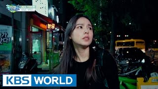 Sister's Slam Dunk | 언니들의 슬램덩크 – Ep.30 [ENG/2017.01.27]