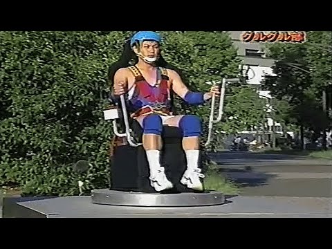 Spinning Team Challenge | Gaki no Tsukai