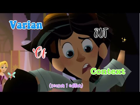 Varian Out Of Context: Season 1 Edition