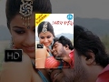 Saradaga Kasepu Telugu Full Movie Allari Naresh Madhurima Srinivas Avasarala Vamsy Chakri
