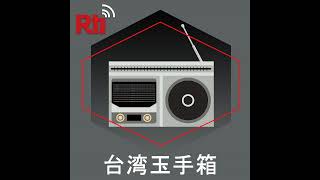 きょうのキーワード（木曜日） - 2025-10-16_翻轉布丁