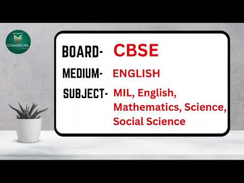 Gyansrota - affordable quality education