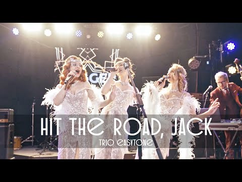 "Hit the road, Jack" - Trio EasyTone & jazz band LIVE