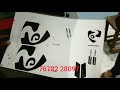Product Video