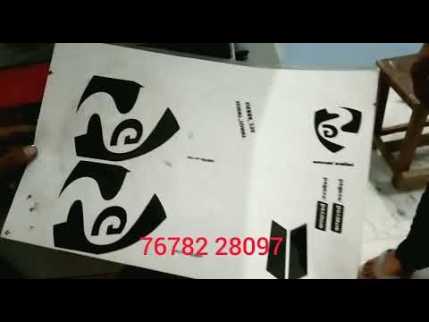 Product Video