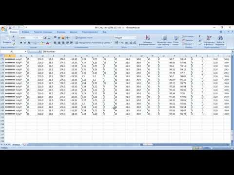 мониторинг батареи PYLONTECH FORCE H2