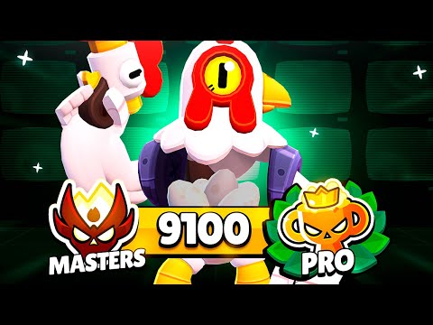 RICO IS GAME BREAKING IN RANKED! | Road to Pro