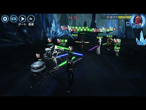 SWGOH Galactic Challenge Droids