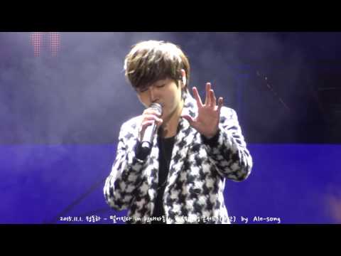 2015.11.1. 정동하 - 멀어진다 in 현대자동차 행복한동행 콘서트 (아산)