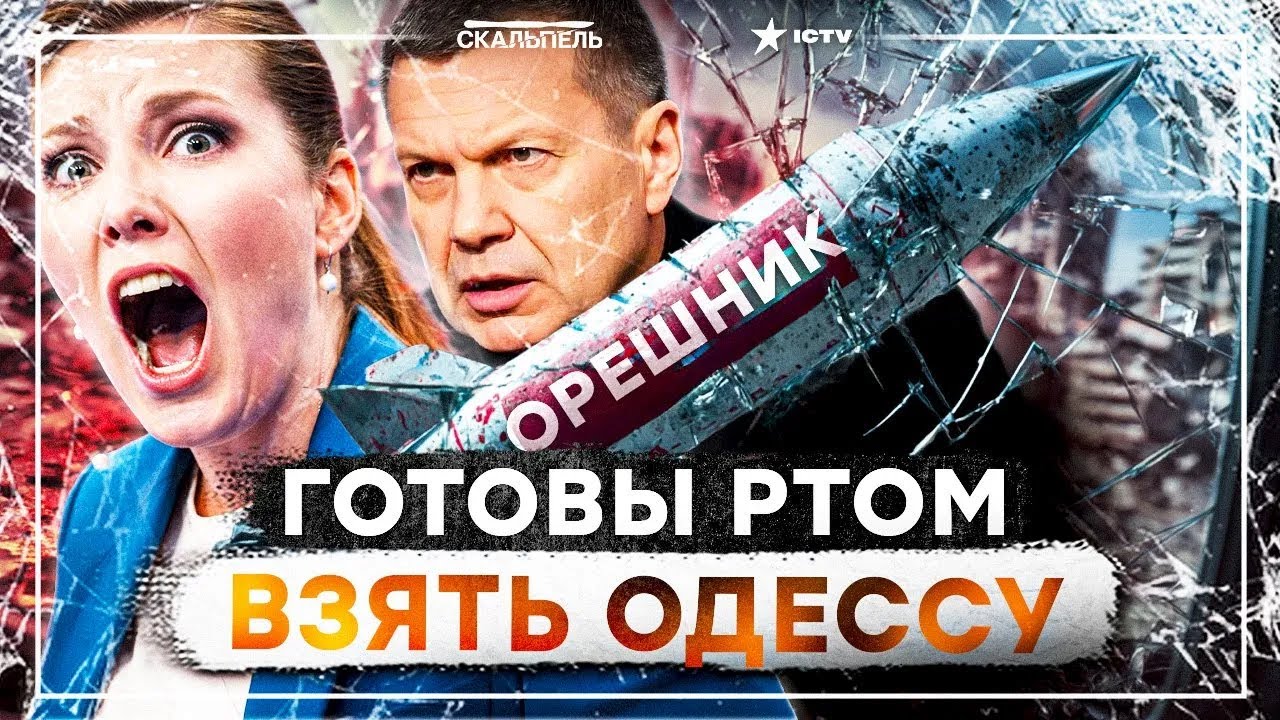 "Мы вам подарили Украину" 🤬 Россияне едят сухари и молчат! Экономика падает, 