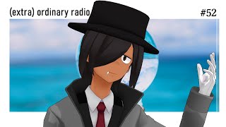 (非)日常ラジオ / 蕎麦でビールを飲む