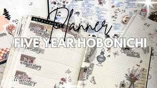 Plan with me in my 5 year Hobonichi Techo|Weekly Planning|Memory Keeping Journal #journal #planner