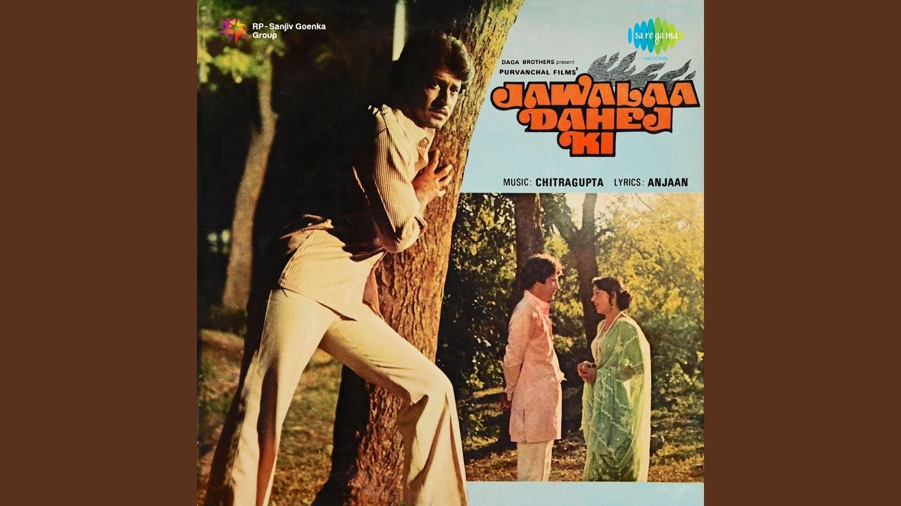 Arthi Banke Dulhan Ki Lyrics | Jawalaa Dahej Ki | Yesudas | Chitragupt