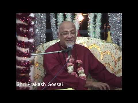 Shri Prakash Gossai Ramayan Katha # 1