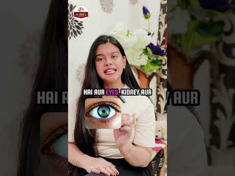 How to Control Blood Sugar Naturally | Dr BSK Uppkar Sugar Kit