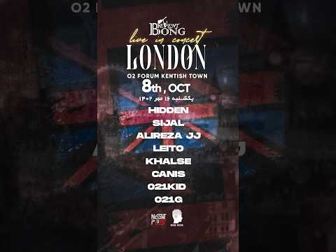 HIDDEN, SIJAL, JJ, LEITO, KHALSE, CANIS, 021G, 021KID live in LONDON🇬🇧🔥