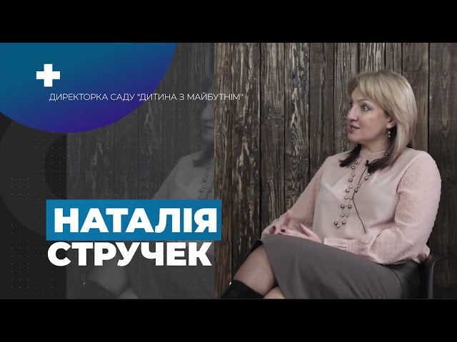 Фото Відеозйомка інтерв'ю. Мультикамерна зйомка інтерв'ю.
