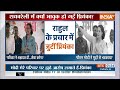 Lok Sabha Election 2024: प्रियंका ने क्यों याद दिलाया परिवार का इतिहास? | Priyanka Gandhi | Congress - Video
