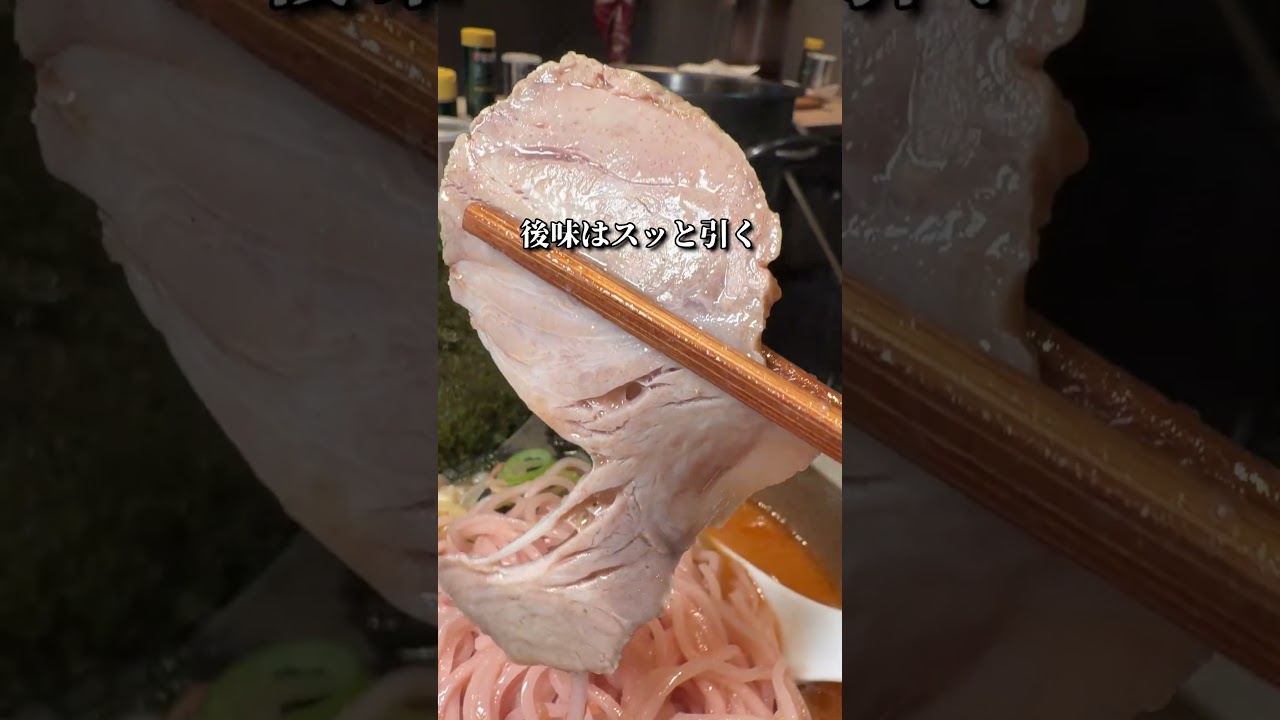 創業海老拉麺 海老仙人 すすきの本店