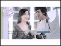 Biore Reverse MTV 2008