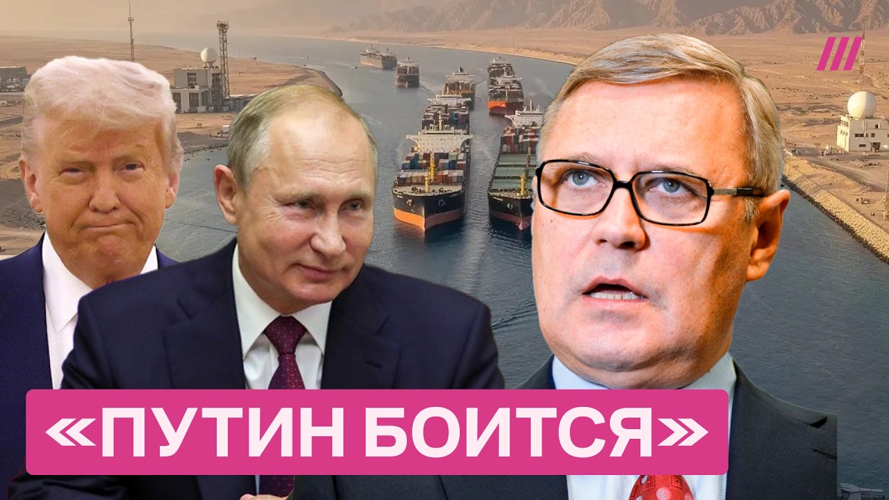 Пойдет ли Путин на мобилизацию, закрытие интернета, и помогут ли ему нефтедо?