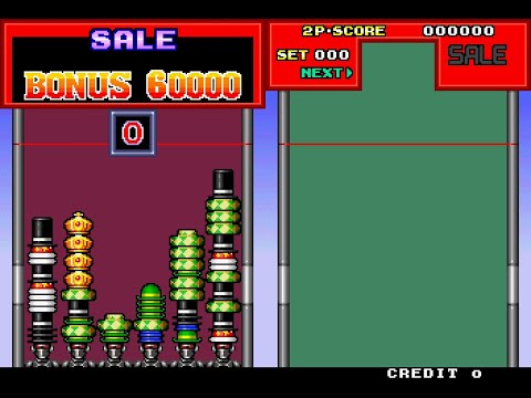 Hatris Videogame by Video System Co. Ltd. Museum of the Game