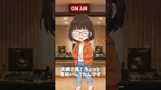 テレビだ！と喜ぶ娘、でもそれプリンターです。テレビ無し生活その後#日常 #子育て #雑談 #ラジオ #Vlog