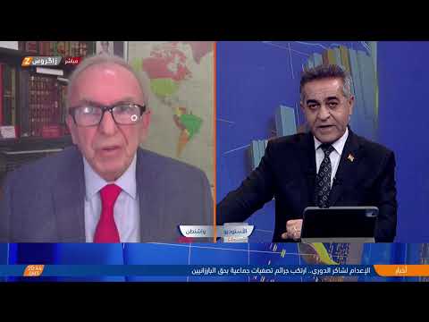 فيديو | سوريا وغزة وإيران.. ملفات شائكة في لقاء نتانياهو وترامب المنتظر