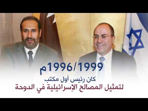 قطر.. كذب و نفاق لكسب قلوب الخليجيين